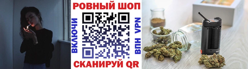 Где купить Нолинск СК  Cocaine  Гашиш  НБОМе  Конопля  Меф мяу мяу 