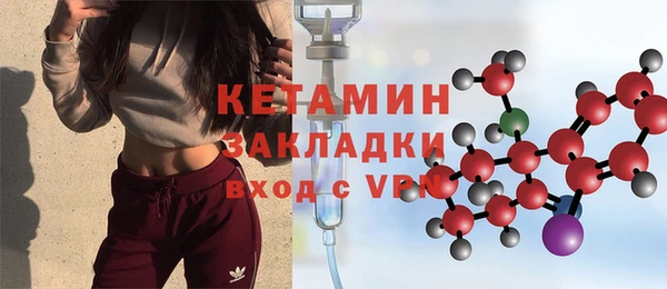 гашиш Остров