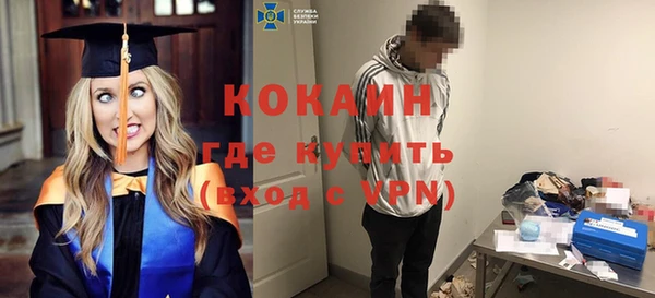 гашиш Остров