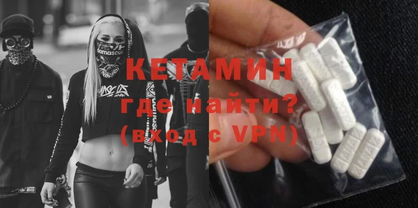 гашиш Остров