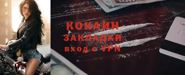 гашиш Остров