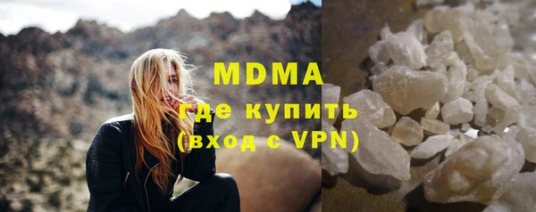 гашиш Остров