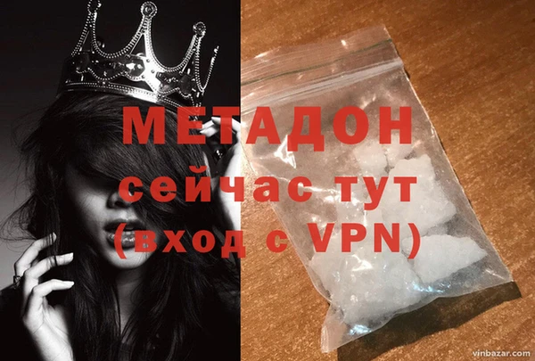 гашиш Остров