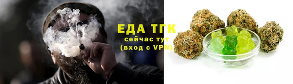 Альфа ПВП Нягань