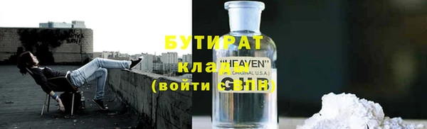 гашиш Остров