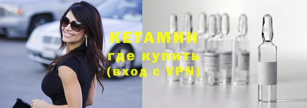 гашиш Остров