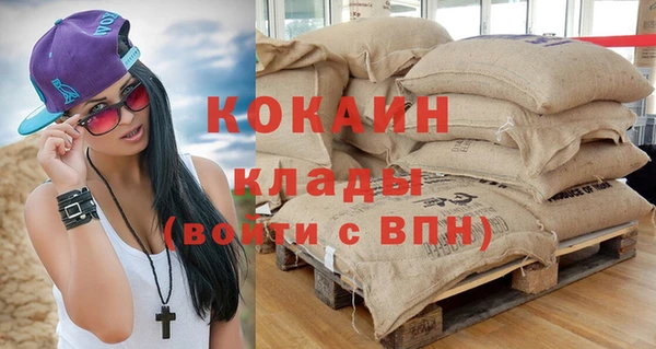 гашиш Остров