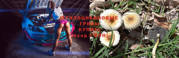гашиш Остров