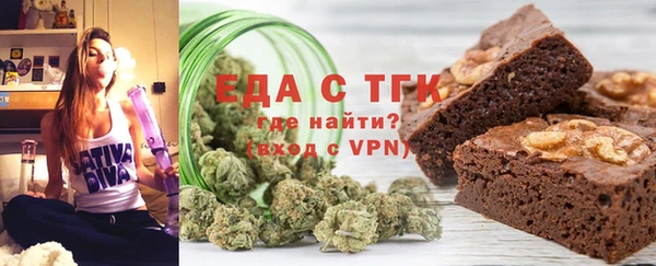 гашиш Остров