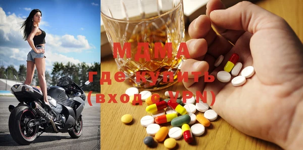 крисы Нязепетровск
