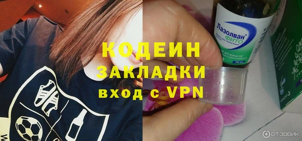 гашиш Остров