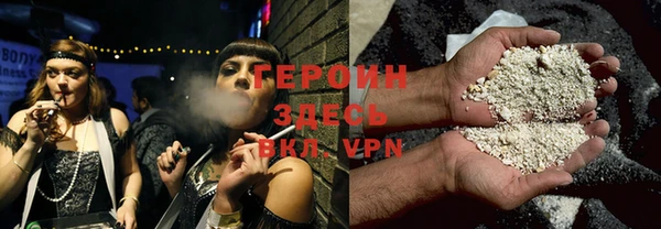 Альфа ПВП Нягань