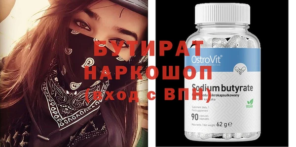 гашиш Остров